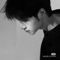 Nghê Hải Bạch Dương|²⁴-