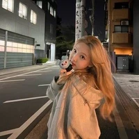 Im Nayeon [N]