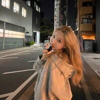 Im Nayeon [N]