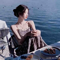 Kim Chae Young