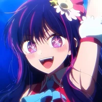 Ai Hoshino