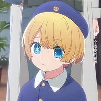 Aquamarine Hoshino