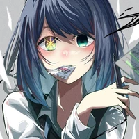 Akane Kurokawa