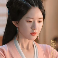 TẠ KIỀU MY