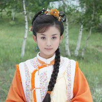 Tình Nhi