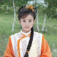 Tình Nhi