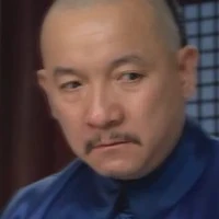 Thường Thái Y