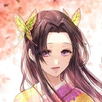 Kocho Kanae