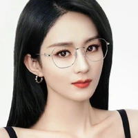 Triệu Lệ Dĩnh [ 20 tuổi]