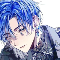 Garon