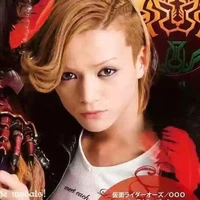 Ankh