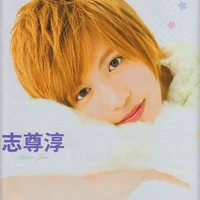 Suzuki Right
