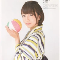 Natsume Mio