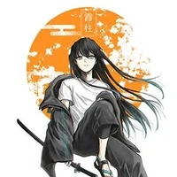 Tokitou Yuichirou
