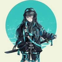 Tokitou Muichirou