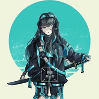 Tokitou Muichirou