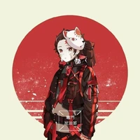 Kamado Tanjirou