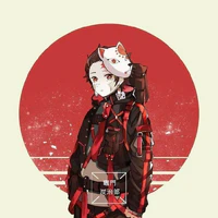 Kamado Tanjirou