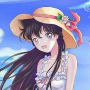 Ran