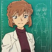 Haibara