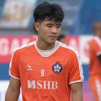Đức Chinh