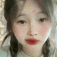 Chung Thị Thanh Ngân