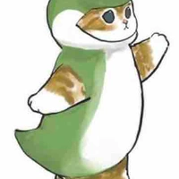 Min ( hệ thống 2)