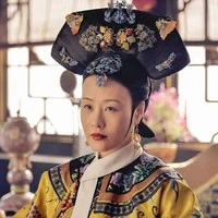 Nữu Hỗ Lộc Chân Hoàn