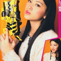 Amy Yuzuki