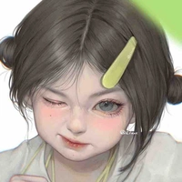 Una