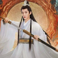 Công Giả Tịch Vô
