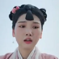 Xuân Đào