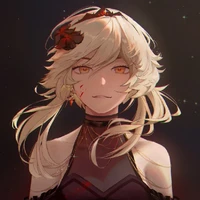 Lumine[Ω]