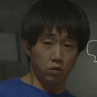 Sung No Eul