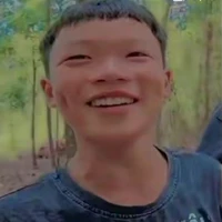 Thanh Nhã