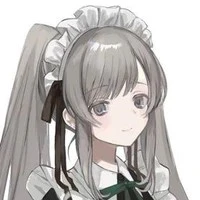 Người hầu (Quahito  Hiroe)