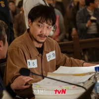 Jeong Man-choon