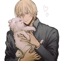 Furuya Rei