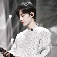 Tiêu Chiến