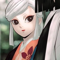 Ubuyashiki Amane