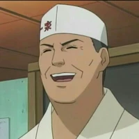 Teuchi