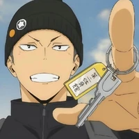 Tanaka Ryunosuke