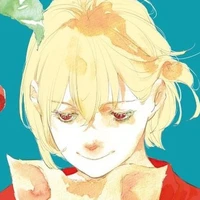 Aiko Fu