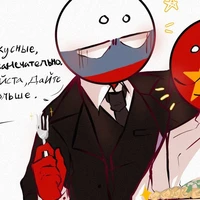 Russia