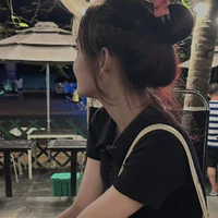 Ngô Thảo Nguyên