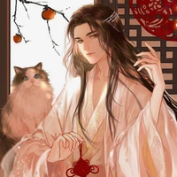 Từ Yến Thành