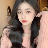 Đào Ngọc(bff nu9)