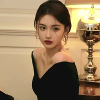 Nguyễn Y/n