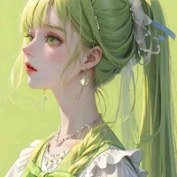 Shima Hako