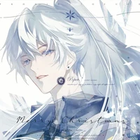 Gian thần (???)